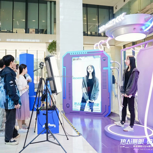 3D Holographic chiếu tương tác video Holographic màn hình cảm ứng hộp <span class=keywords><strong>LCD</strong></span> trong suốt Holographic hộp hiển thị trường hợp - Product Image 1