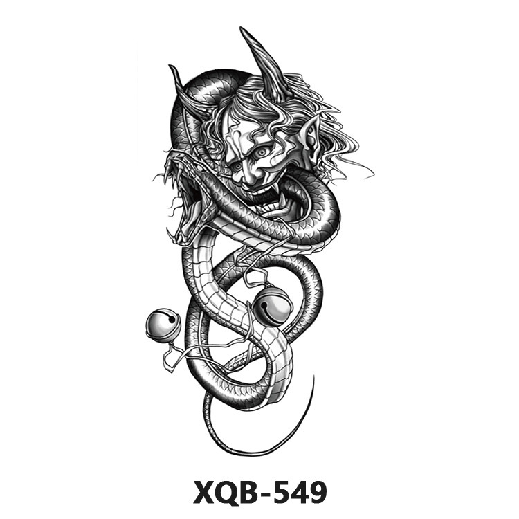 XQB-549