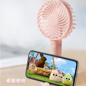 Mini Ventilador Portátil, Ventilador de Escritorio Recargable USB Pequeño y Fresco para Exteriores, con Batería Integrada, Venta al Por Mayor - Product Image 6