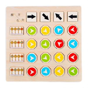 Wooden Children's Early Education Matching <b>Puzzle</b> Cognitive Color Direction Parent-Child Interactive Educational Toys - Product Image 6