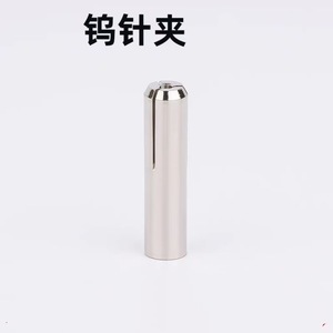 Tig Welding Torch QQ300A <b>Tungsten</b> Needle Clip Copper Plated For Argon Arc Welding Equipment - Product Image 4
