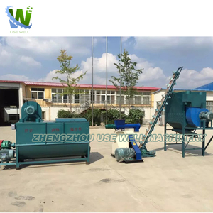 <span class=keywords><strong>เครื่อง</strong></span><span class=keywords><strong>ผสม</strong></span><span class=keywords><strong>อาหาร</strong></span>สัตว์แนวนอนเครื่องผสมอาหารไก่วัวแนวตั้งเครื่องบดและบดพร้อม<span class=keywords><strong>เครื่อง</strong></span>บดในเคนยา - Product Image 2