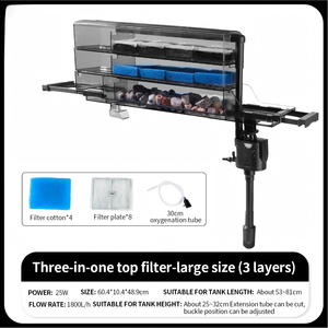 고품질 3 in 1 무소음 걸이형 필터 박스 외부 상단 수족관 어항 물 순환 필터 - Product Image 6