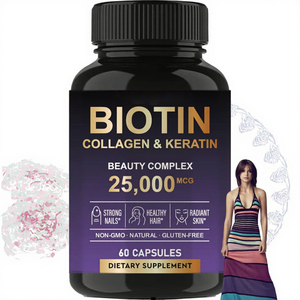 ไบโอตินพร้อมคอลลาเจนและเคราตินแบบแคปซูล 25000mcg คอลลาเจนเสริมความงามสูตรเข้มข้นสำหรับผู้ใหญ่ เพื่อสุขภาพผม ผิว และเล็บ - Product Image 3