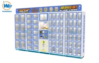 Wangerbao Distributeur de Jouets à Capsules Gacha Premium à Monnayeur, Boîte à Prix et Casier à Primes d'Arcade, 1 An de Divertissement Garanti