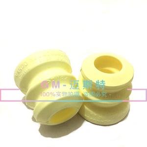 Buick Excelle Hrv Shock Absorber Buffer <b>Block</b> 93733400 9063182 93731603 Front Rear Rubber <b>Mounting</b> - Product Image 1