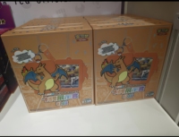Coffret de Présentation de Cartes Pokémon Geng Gui Version Chinoise Scellé Original en Papier – Boîte Cadeau TCG Jouet de Collection pour Ag