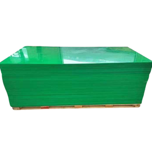 Quality Supplier Impact Resistance Virgin Material Polyethylene PE <b>Block</b> UHMWPE <b>Plastic</b> Cutting Board - Product Image 2