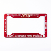 Cadre de plaque de voiture élégant et moderne avec design de couverture de chapitre de sororité classique, alphabet grec, cadeau idéal
