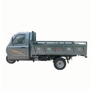 <span class=keywords><strong>Triciclo</strong></span> de cabina cerrada de lujo, motor de gasolina de <span class=keywords><strong>1000cc</strong></span>, <span class=keywords><strong>triciclo</strong></span> de carga pesada, volquete de motocicleta con carro - Product Image 2