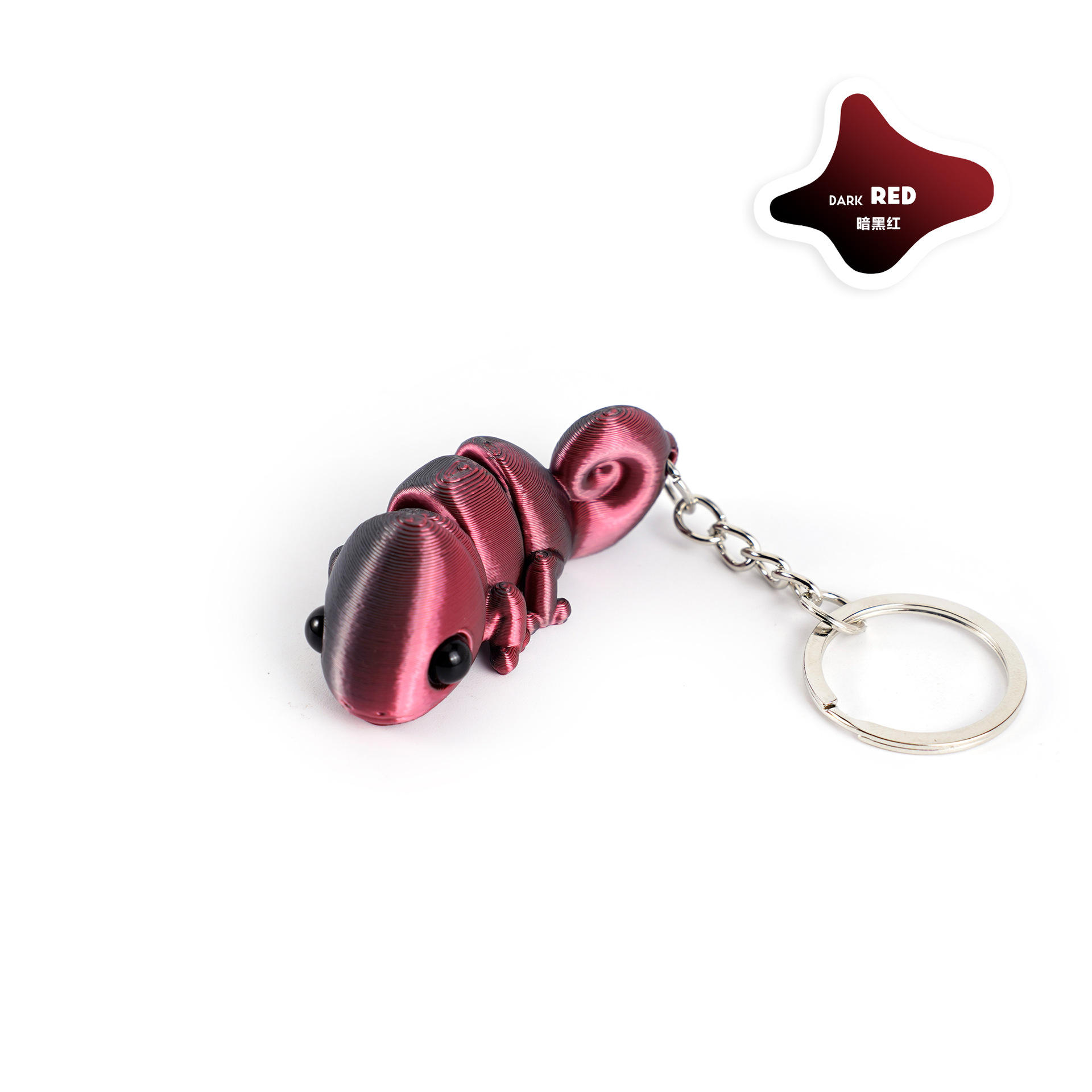 พวงกุญแจกิ้งก่า (สีแดงเข้ม)