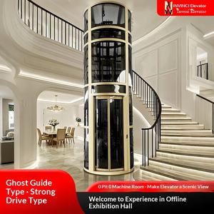 Ascenseur domestique, ascenseur de villa, ascenseur panoramique domestique, ascenseur à traction à deux étages, à trois étages, circulaire - Product Image 1