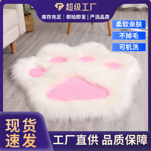 Alfombra Shengxi con Forma de Pata de Gato, Piel Sintética de Conejo, Color Rosa, Antideslizante, para Sala de Estar o Dormitorio, Lavable a Máquina - Product Image 5