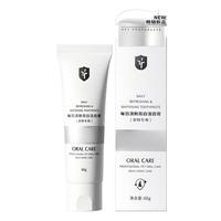 Ensemble de brosses à dents et de dentifrice pour animaux de compagnie, classique et luxueux, pour chats et chiens - Formule comestible, brosse douce, blanchiment efficace, soins bucco-dentaires