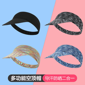 หมวกวิ่งกันแดดแบบแห้งเร็วสำหรับกิจกรรมกลางแจ้ง ขนาดเดียว สีดำลายทางสีเทา ระบายอากาศได้ดี ยืดหยุ่นสูง หมวกกีฬา - Product Image 5