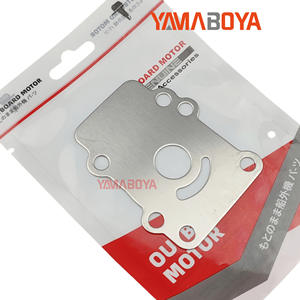 Junta de bomba de agua Yamaha 682-44323-00 de acero inoxidable para motor fueraborda 9.9 15HP, pieza de repuesto - Product Image 1