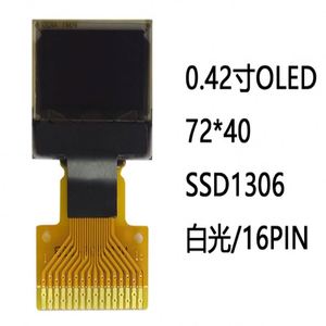 Pantalla OLED de 0.42 Pulgadas con Controlador SSD1315, Interfaz IIC/SPI, LCD de Tamaño Pequeño - Product Image 2
