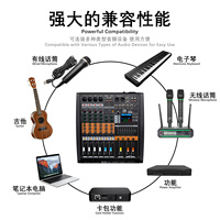 GAX-HL Table de mixage numérique DSP intégrée 100 effets, commutateur stéréo monocanal, panneau latéral, effets audio professionnels, système de sonorisation de scène, métal
