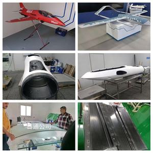 하이 퀄리티 전기 가열 오토 클레이브 자동 복합 유리 섬유 고효율 맞춤형 용량 압력 용기 - Product Image 3