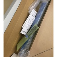 Nouveau rideau lumineux de sécurité GL-R32H, stock disponible