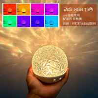 RVB Ondulation de l'Eau Cristal Atmosphère USB Rotation Ambiante Décor Lampes de Table Tactile Télécommande Veilleuse Projecteur