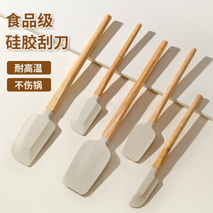 <b>Silicone</b> Spatula Set 4 Pcs Wooden Handle Heat Resistant Baking <b>Tools</b> For Cake Butter Mixing - Product Image 4