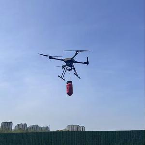 Nouveau drone de lutte contre les incendies à charge lourde 2025 avec télécommande, imagerie thermique, batterie 18S 62000mAh, temps de vol 21-30 min - Product Image 1