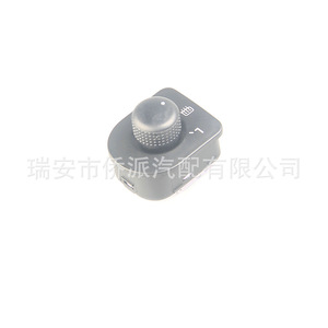 Interruptor de Espejo Retrovisor Volkswagen 1J1959565F para Beetle, Jetta, Passat, Golf, Pieza de Repuesto - Product Image 3