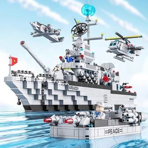 Hot Selling Plastic Slagschip Bouwstenen Set 1:36 Schaal Marine Vliegdekschip Speelgoed Puzzel Voor Jongens - Product Image 4