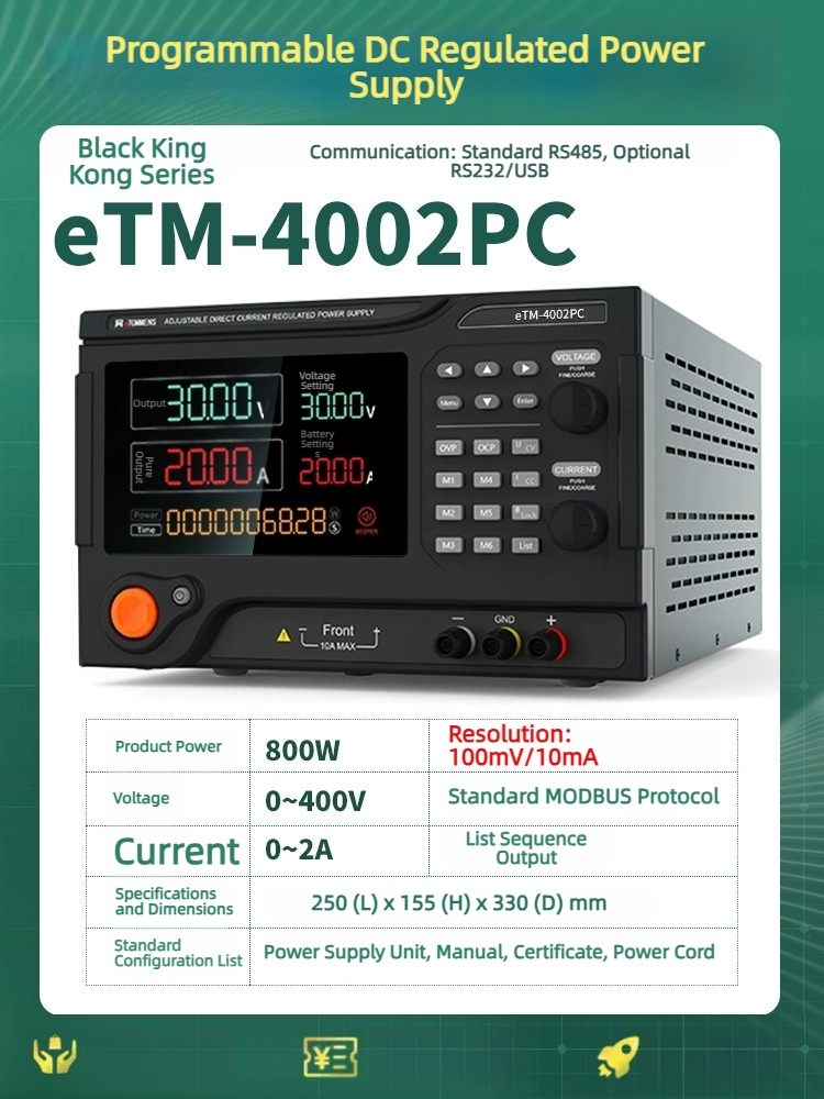 eTM-4002PC[Programmable]400V/2A/800W