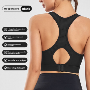 Soutien-gorge de sport sans fil pour femme, type gilet, avec bonnets moulés, bretelles fixes et fermeture dorsale, idéal pour la gym et la course à pied - Vente en gros - Product Image 4