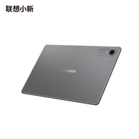 Tablette Lenovo Pad Pro GT13 originale, écran LCD 13 pouces 144 Hz 3,5K, Snapdragon 8 Elite, Android 16, batterie grande capacité 12000 mAh, caméra 13 MP