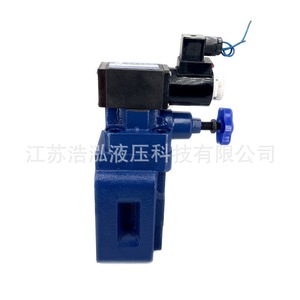 Válvula de Alivio Electromagnética YFDH YFDO YFEH YFEO B32H1234, Válvula Hidráulica de Control Piloto - Product Image 4