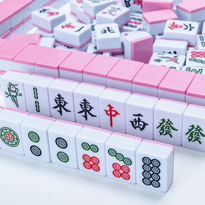 Custom Pink Mahjong Set Melamine Durable Chess Card <b>Entertainment</b> Universal Size - Product Image 2