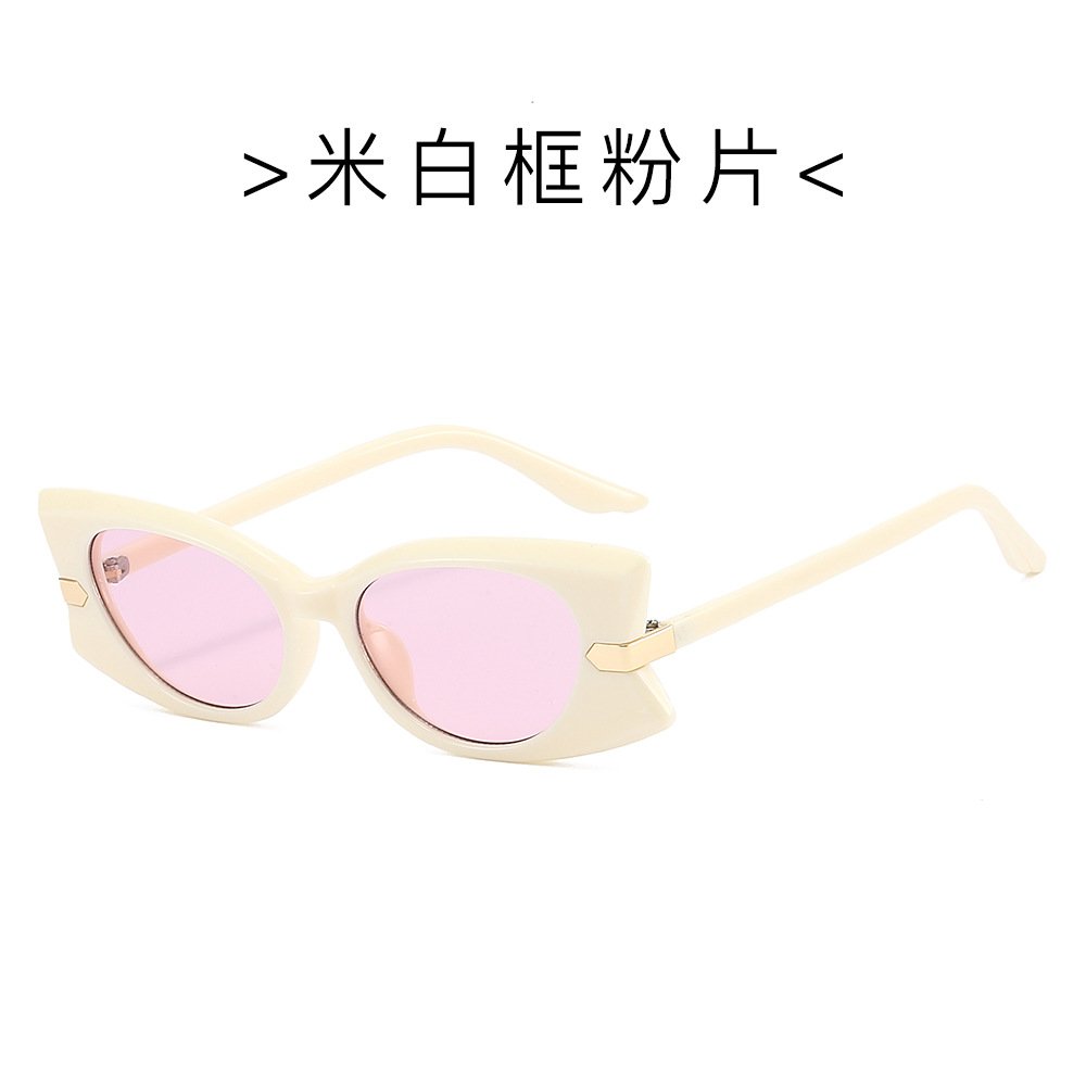 rice white framed powder tablets