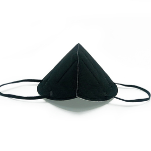 Vente en gros Masques <span class=keywords><strong>FFP2</strong></span> 99% Filtrage 5 Couche Jetable Kn95 Respirateur Visage <span class=keywords><strong>Ffp2</strong></span> <span class=keywords><strong>Masque</strong></span> Kn95 Gb2626 <span class=keywords><strong>Masque</strong></span> Jetable - Product Image 2