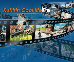 Scooter KuKirin G2 2026 Aprobado por la DGT, Batería de Larga Duración, Plegable y Compacto, para Reparto y Patrullaje de Propiedades - Product Image 3