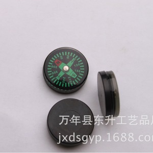 Plastic Compass 25mm Pointer Dial Hiking Mountaineering Camping Outdoor Gear Pointing Guide - Product Image 2