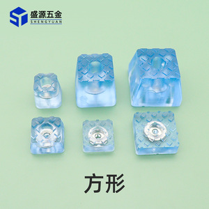 Shengyuan <b>Chair</b> Leg <b>Pad</b> Transparent Blue Plastic Non-Slip Round Furniture Feet - Product Image 2
