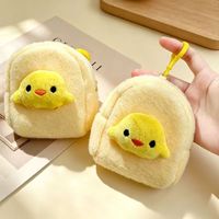 Mini sac à dos mignon en forme de poussin, porte-monnaie, adorable petit sac souple pour ranger les écouteurs, pochette porte-cartes, porte-clés, unisexe