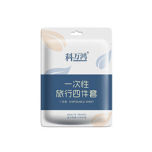 Disposable Travel Four-Piece Set <b>Folding</b> Mat For Hotel Use - Product Image 1