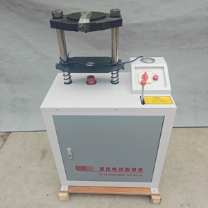 เครื่องถอดแบบไฮดรอลิกสำหรับดินทดสอบอเนกประสงค์ 200KN - Product Image 4