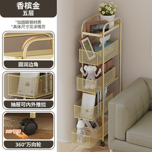 Modern Design Durable Four-Tier Stainless Steel Standing Type Rolling Utility Cart with Wheels Mesh Wire <strong>Pull</strong> <strong>Baskets</strong> <strong>Kitchen</strong> - Product Image 3