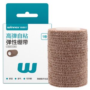 Bandage élastique auto-adhésif Winner Medical 7,5 cm x 4,5 m pour le soutien du poignet, de la cheville et du genou - Product Image 1