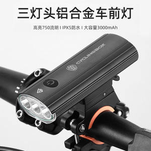Cyclopsbox – phare de vélo à 3 LED, en alliage d'aluminium, rechargeable, étanche Ipx5, pour la conduite de nuit en vélo de montagne - Product Image 4