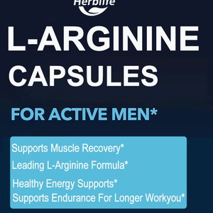 Suplemento de L-Arginina Personalizado, Cápsulas de Aminoácidos de Óxido Nítrico, Cápsulas de L-Arginina para Apoyo Muscular y Deportivo - Product Image 2