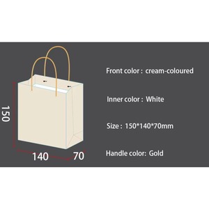 Caja Organizadora de Joyas de Lujo, Caja de Papel con Aspecto de Cuero, Bolsa de Papel para Joyería, Embalaje con Logotipos Impresos, Bolsas de Cartón, Estuche de Viaje para Joyas - Product Image 6