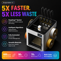 Imprimante 3D FDM automatique multicolore Snapmaker U1 à quatre extrudeurs, haute vitesse 500 mm/s, grande taille d'impression 270 mm * 270 mm * 270 mm
