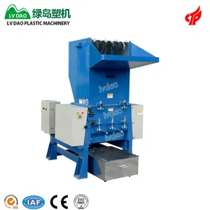 China Manufacture PP PE Film Pet Bottle Small Plastic Recycle Grinder Crusher