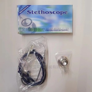 Stéthoscope HOPMED en alliage d'aluminium noir à double tête pour usage médical adulte - Product Image 2